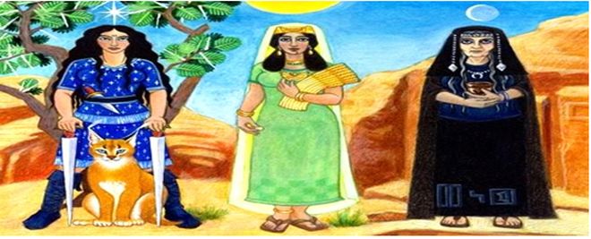 Ellos fueron: al-Ilah , y sus tres hijas, al-Lat , al-Uzza y Manat al- . La parte superior dios era al-Ilah (el nombre significa simplemente "dios").