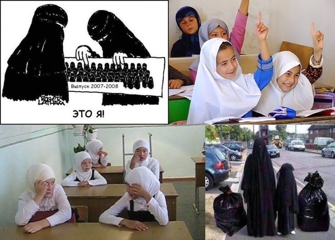 islamismo
