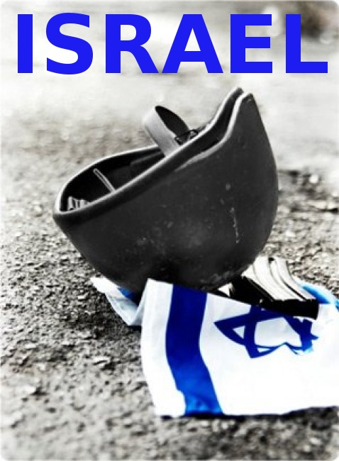 A LOS QUE DIERON SU VIDA COMBATIENDO POR&nbsp;ISRAEL…