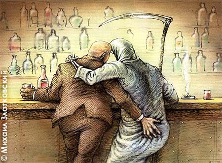 Los hombres somos torpes para entender los mensajes crípticos de las mujeres. Y a menudo ligamos con quien no debemos.