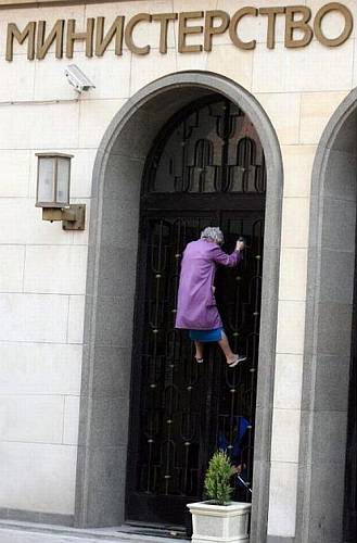 Visto en Rusia / Seen in Russia&nbsp;(IV)