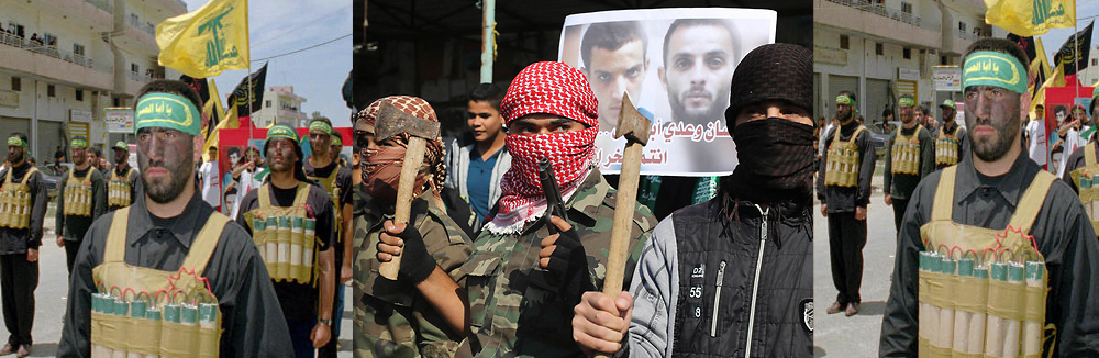 «ME AVERGÜENZO DE SER ÁRABE»  by Fred&nbsp;Maroun