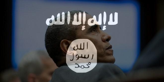 Acusaciones de Trump de que Obama apoyó al Islam radical con el filtrado de correo&nbsp;electrónico.