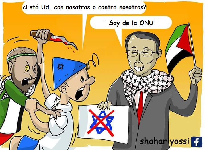 Con quien está la ONU? Banner shahar&nbsp;yossi.