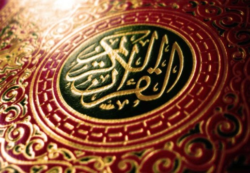 quran