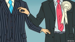 20140315_ird001_0-300x168