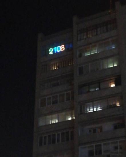 Visto en Rusia / Seen in&nbsp;Russia