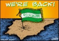 060515i-300x211-e1538808925876