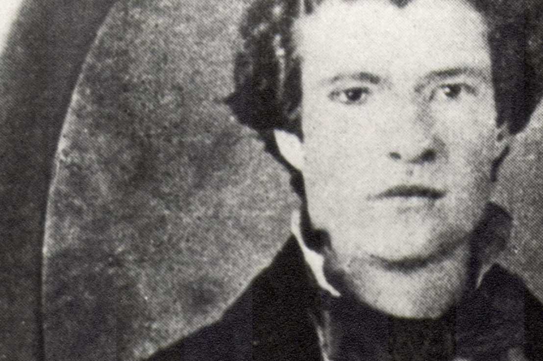 Politics is one big&nbsp;family