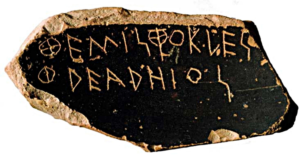 COLECTIVIDAD Vs LIBERTAD